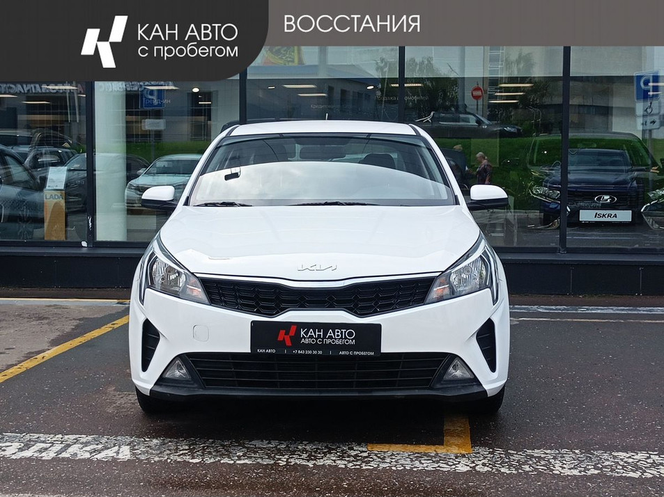 Автомобиль с пробегом Kia Rio в городе Казань ДЦ - КАЭ Lada/Renault/Москвич Восстания