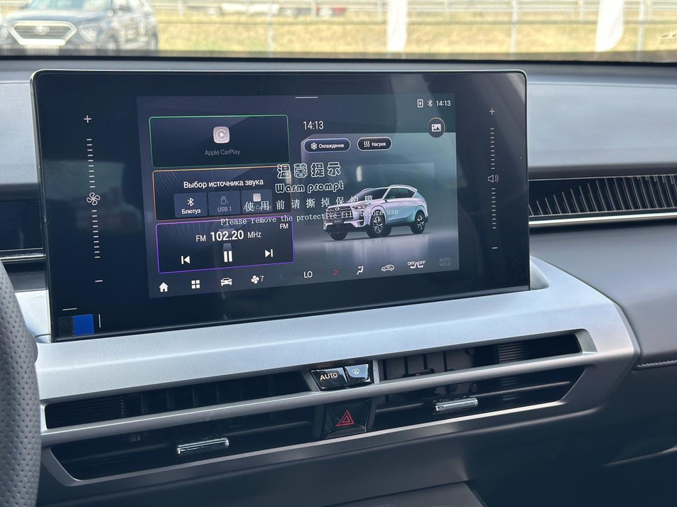 Новый автомобиль GAC GS4 GL AWD в городе Краснодар ДЦ - GAC Юг-Авто