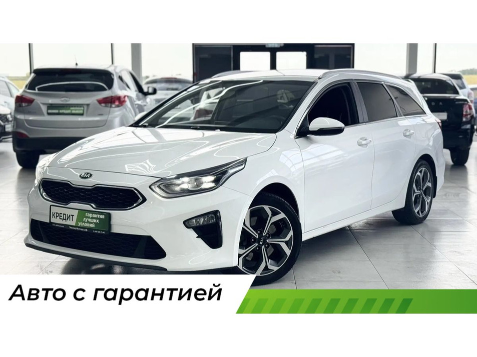 Автомобиль с пробегом Kia Ceed в городе Шахты ДЦ - Френд Авто