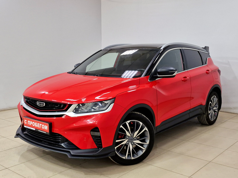 Автомобиль с пробегом Geely Coolray в городе Альметьевск ДЦ - Тюленина