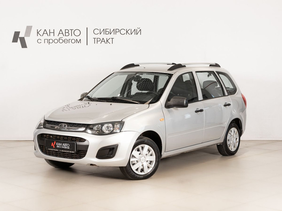 Автомобиль с пробегом LADA Kalina в городе Казань ДЦ - КАЭ Сибирский тракт