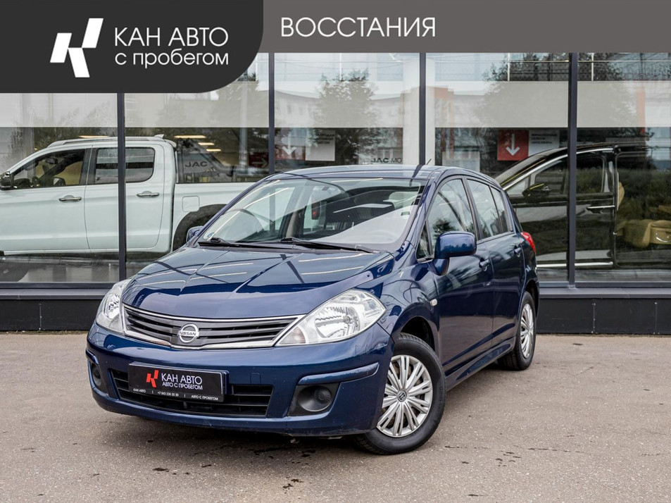 Автомобиль с пробегом Nissan Tiida в городе Казань ДЦ - КАЭ Lada/Renault/Москвич Восстания