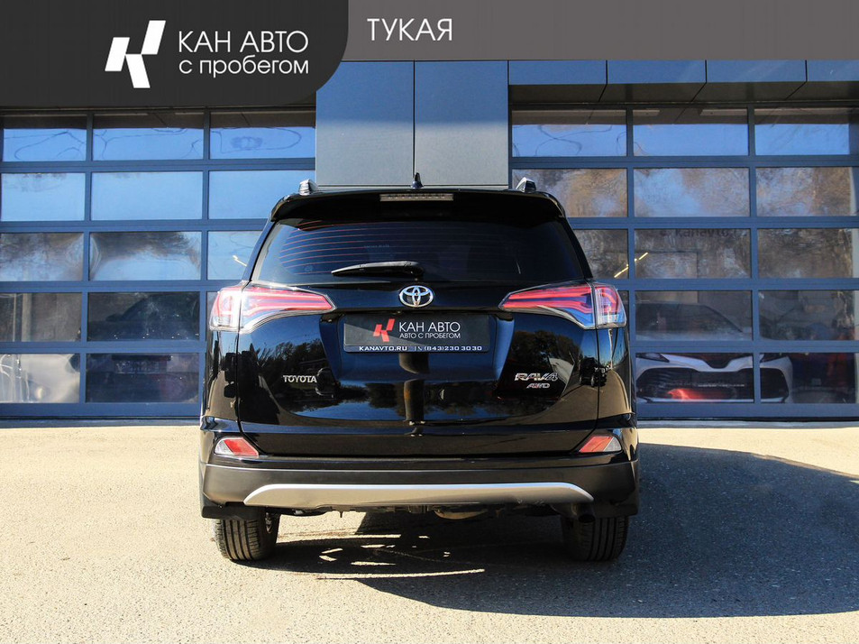 Автомобиль с пробегом Toyota RAV4 в городе Казань ДЦ - КАН АВТО Казань