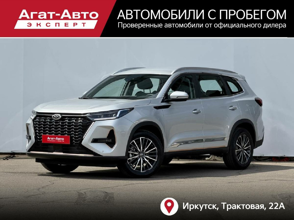 Автомобиль с пробегом XCITE X-Cross 8 в городе Иркутск ДЦ - JAECOO Агат-Авто