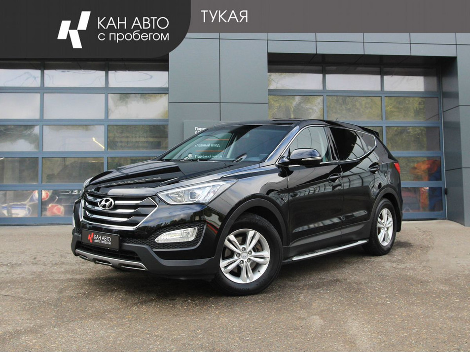 Автомобиль с пробегом Hyundai Santa FE в городе Казань ДЦ - КАН АВТО Казань