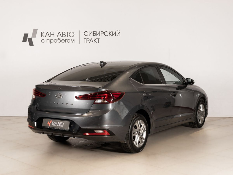 Автомобиль с пробегом Hyundai Elantra в городе Казань ДЦ - КАЭ Сибирский тракт