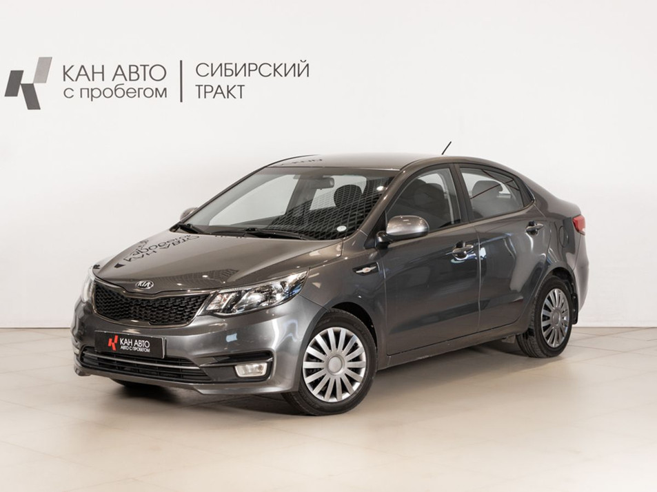 Автомобиль с пробегом Kia Rio в городе Казань ДЦ - КАЭ Сибирский тракт