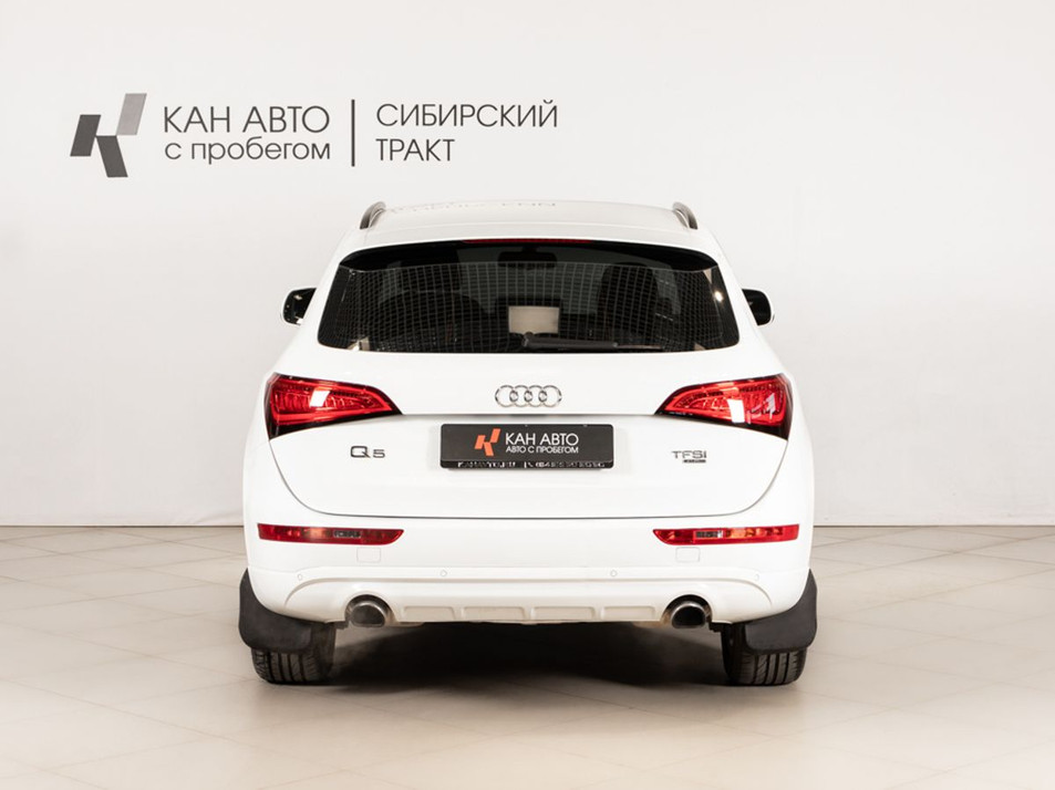 Автомобиль с пробегом Audi Q5 в городе Казань ДЦ - КАЭ Сибирский тракт