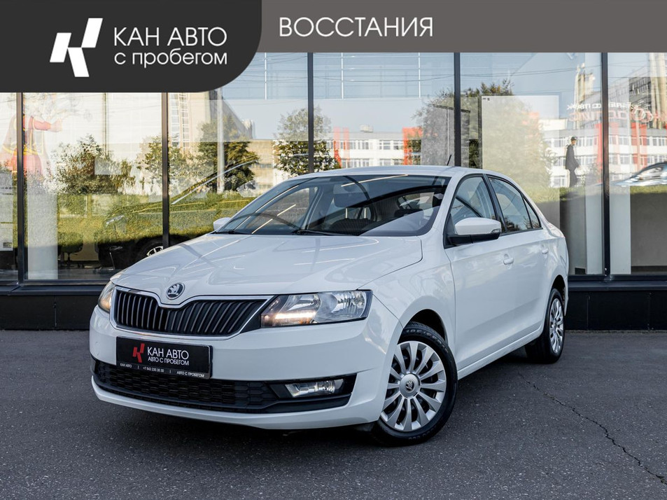 Автомобиль с пробегом SKODA Rapid в городе Казань ДЦ - КАЭ Lada/Renault/Москвич Восстания