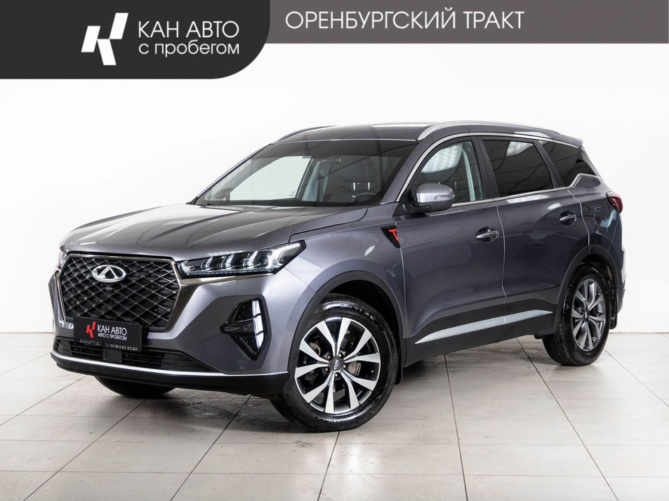 Автомобиль с пробегом Chery Tiggo 7 Pro Max в городе Казань ДЦ - КАЭ Оренбургский тракт