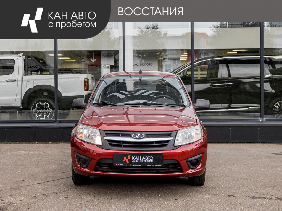 Автомобиль с пробегом LADA Granta в городе Казань ДЦ - КАЭ Lada/Renault/Москвич Восстания