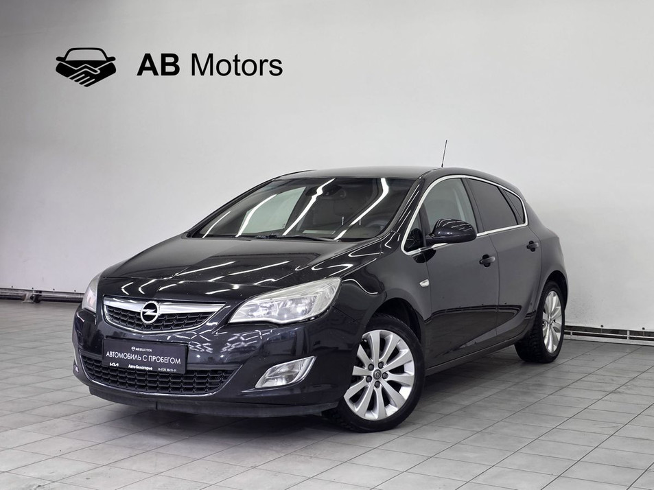 Автомобиль с пробегом Opel Astra в городе Старый Оскол ДЦ - PANGO Центр АвтоБелогорье
