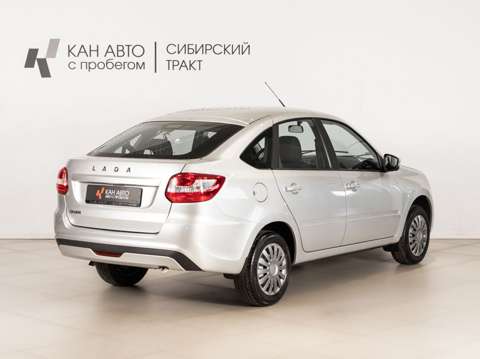 Автомобиль с пробегом LADA Granta в городе Казань ДЦ - КАЭ Сибирский тракт