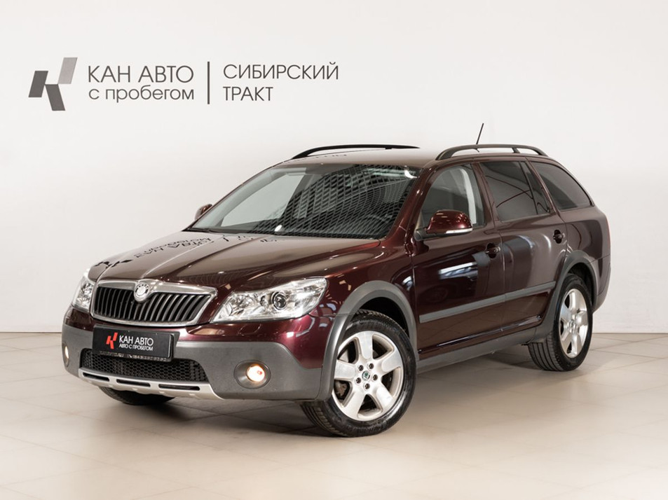 Автомобиль с пробегом SKODA Octavia в городе Казань ДЦ - КАЭ Сибирский тракт