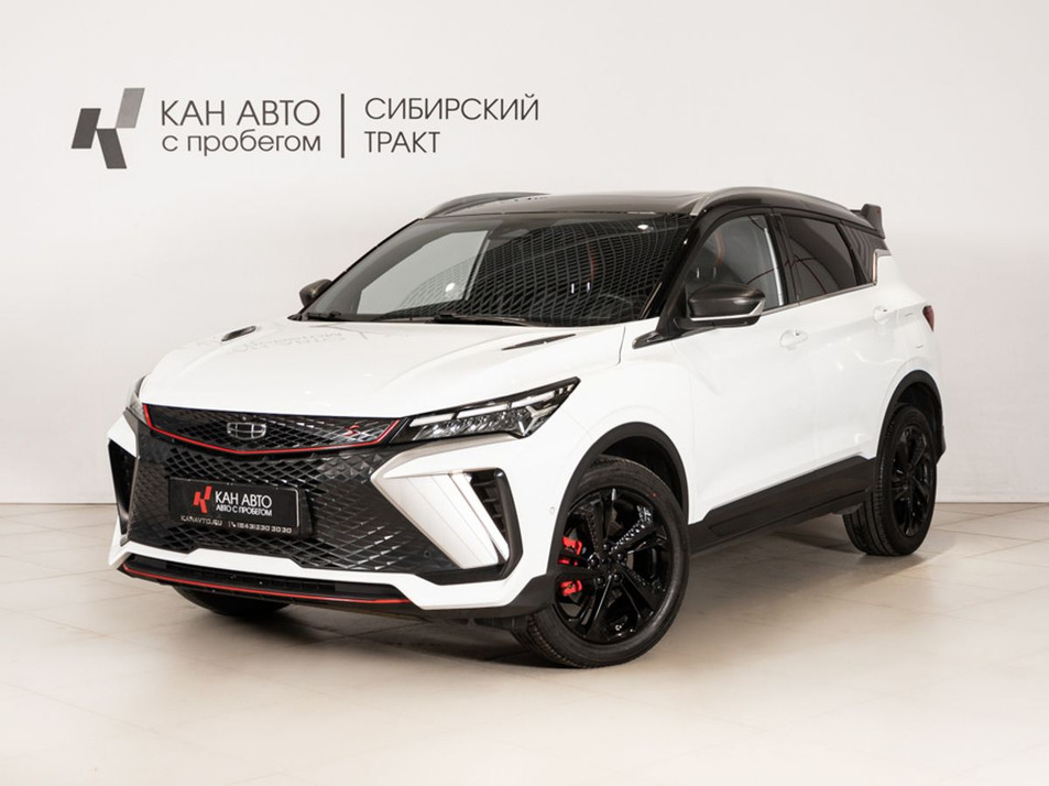 Автомобиль с пробегом Geely Coolray в городе Казань ДЦ - КАЭ Сибирский тракт