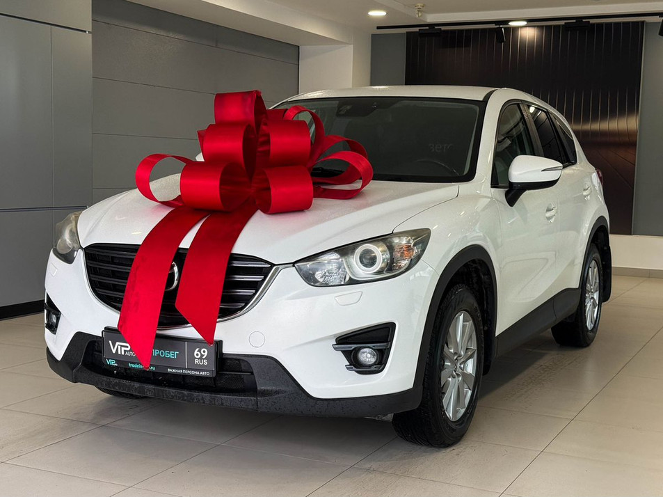Автомобиль с пробегом Mazda CX-5 в городе Тверь ДЦ - Важная Персона - Авто г. Тверь