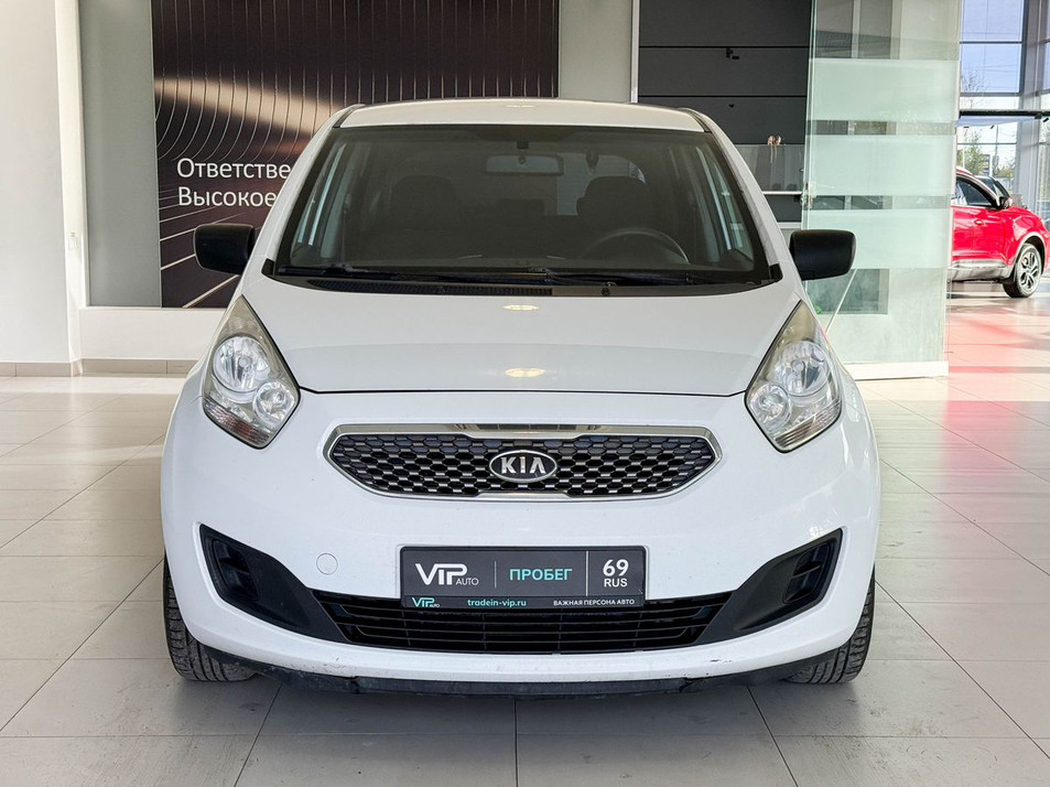 Автомобиль с пробегом Kia Venga в городе Тверь ДЦ - Важная Персона - Авто г. Тверь