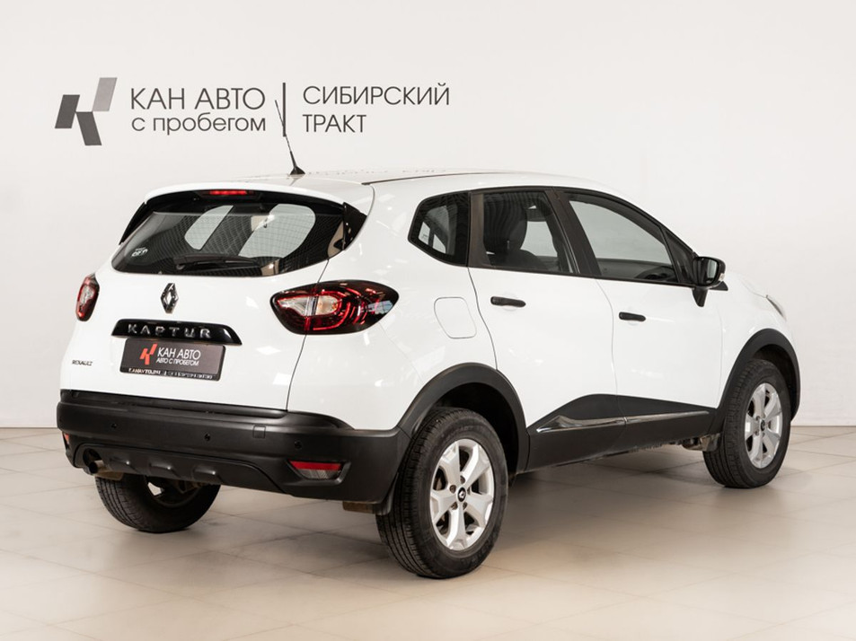 Автомобиль с пробегом Renault Kaptur в городе Казань ДЦ - КАЭ Сибирский тракт