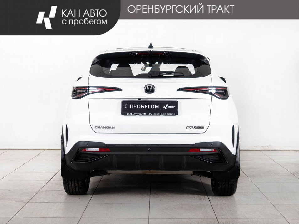 Автомобиль с пробегом Changan CS35 Max в городе Казань ДЦ - КАЭ Оренбургский тракт
