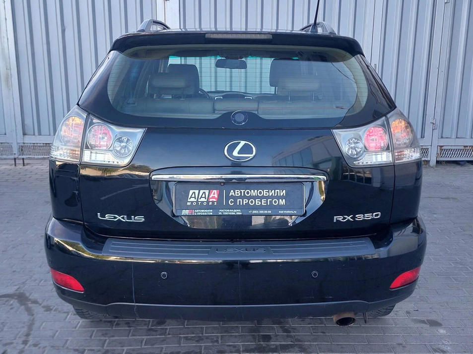 Автомобиль с пробегом Lexus RX в городе Ростов-на-Дону ДЦ - PANGO Центр Запад