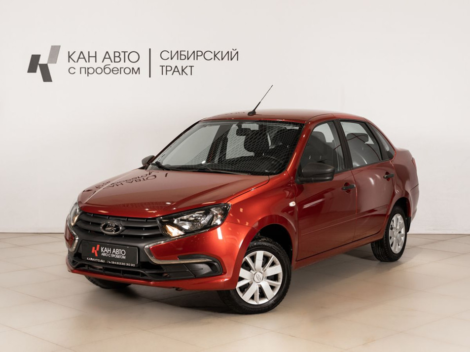 Автомобиль с пробегом LADA Granta в городе Казань ДЦ - КАЭ Сибирский тракт