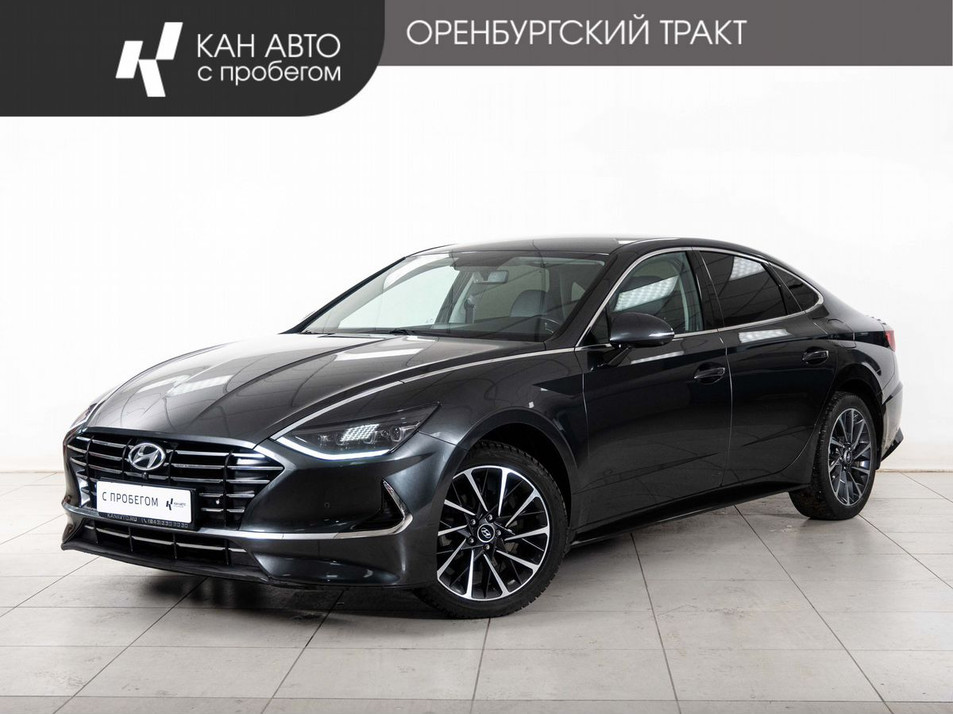 Автомобиль с пробегом Hyundai SONATA в городе Казань ДЦ - КАЭ Оренбургский тракт