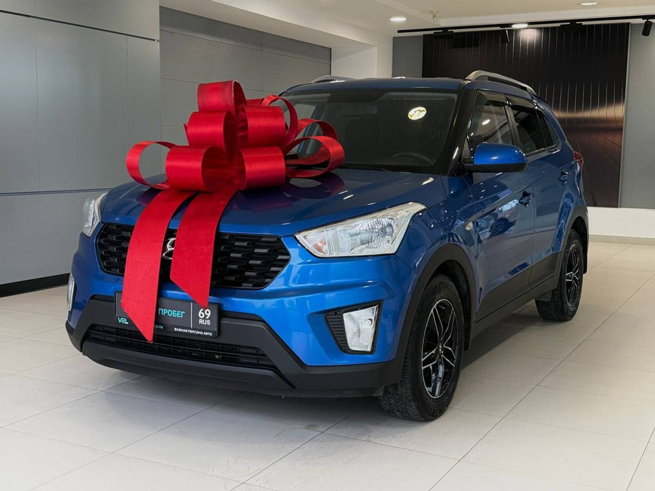 Автомобиль с пробегом Hyundai CRETA в городе Тверь ДЦ - Важная Персона - Авто г. Тверь