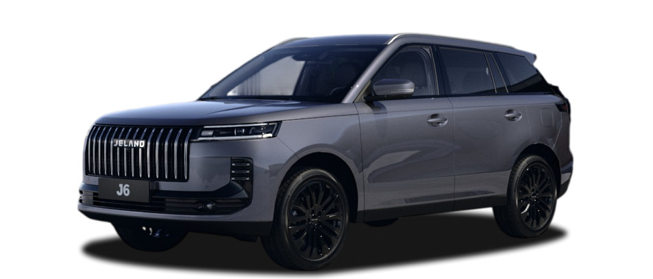 Новый автомобиль JELAND J6 Актив в городе Москва ДЦ - АвтоГЕРМЕС JELAND NEW ПРЕМИИ