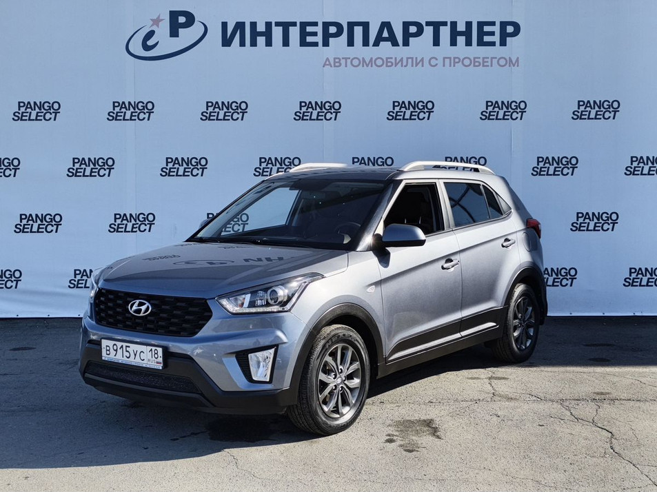 Автомобиль с пробегом Hyundai CRETA в городе Сыктывкар ДЦ - CHERY Центр Интерпартнер Промышленная ПАНГО