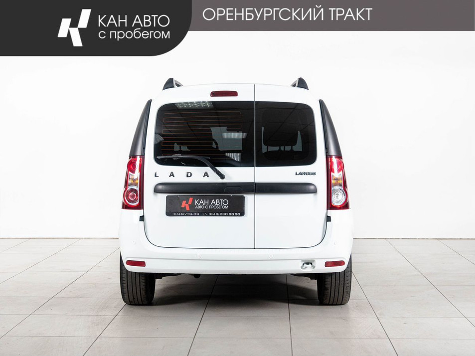 Автомобиль с пробегом LADA Largus в городе Казань ДЦ - КАЭ Оренбургский тракт