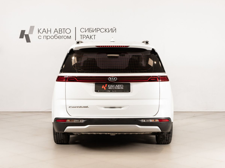 Автомобиль с пробегом Kia Carnival в городе Казань ДЦ - КАЭ Сибирский тракт