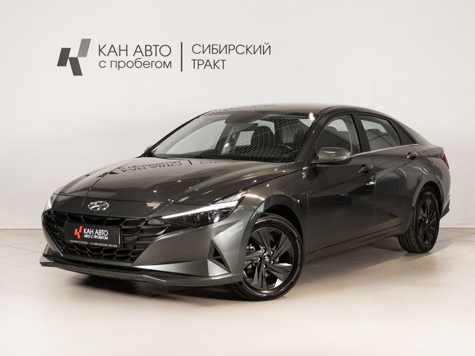Автомобиль с пробегом Hyundai Elantra в городе Казань ДЦ - КАЭ Сибирский тракт