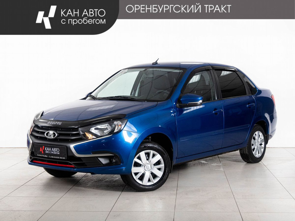 Автомобиль с пробегом LADA Granta в городе Казань ДЦ - КАЭ Оренбургский тракт
