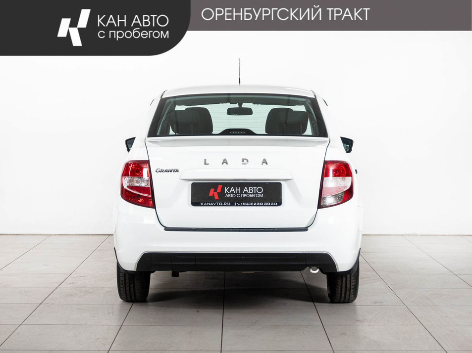 Автомобиль с пробегом LADA Granta в городе Казань ДЦ - КАЭ Оренбургский тракт