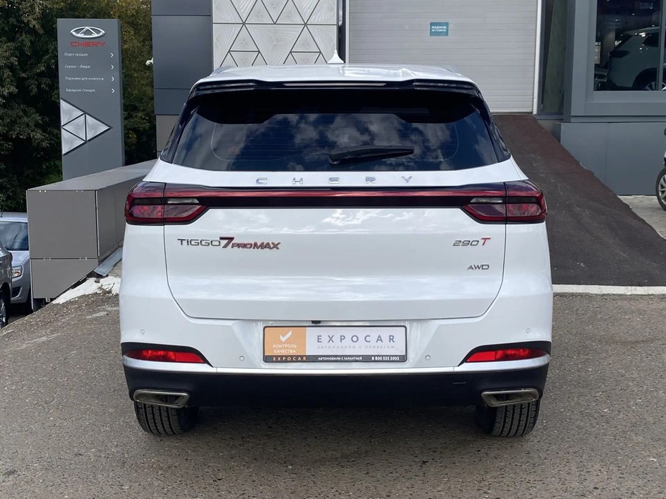 Автомобиль с пробегом Chery Tiggo 7 Pro Max в городе Казань ДЦ - EXPOCAR КАЗАНЬ