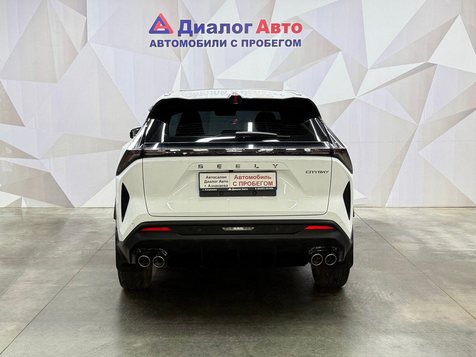 Автомобиль с пробегом Geely Cityray в городе Азнакаево ДЦ - Диалог-авто Азнакаево ул. Шайхутдинова