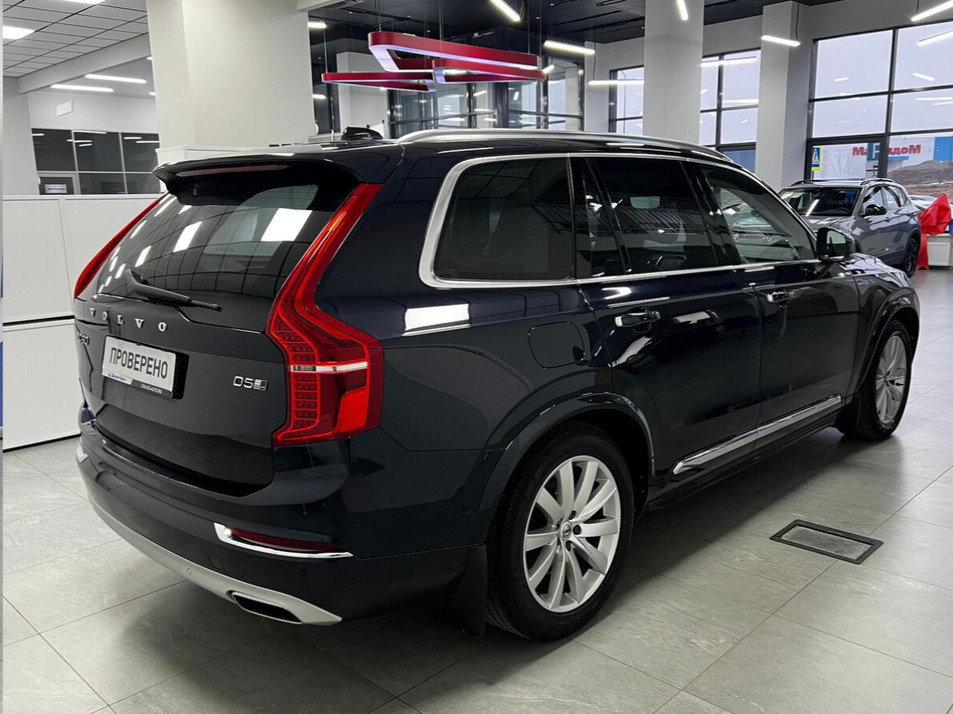 Автомобиль с пробегом Volvo XC90 в городе Казань ДЦ - Диалог Авто Камалеева