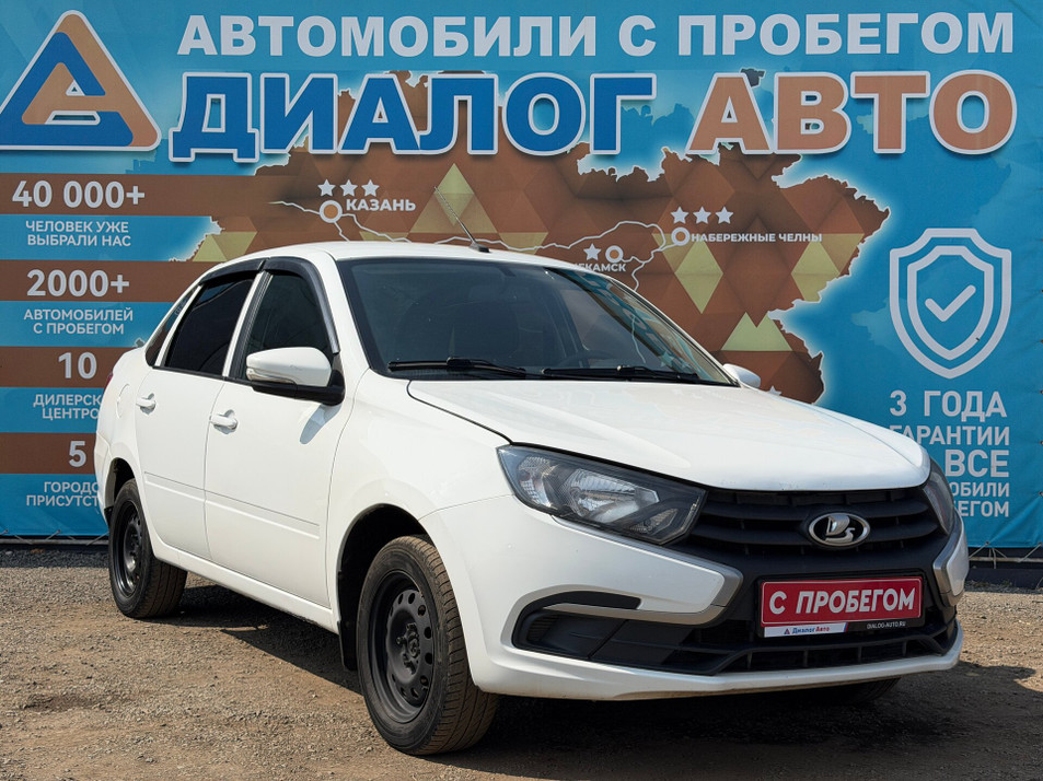 Автомобиль с пробегом LADA Granta в городе Набережные Челны ДЦ - Диалог Авто Альметьевский Тракт АСП Сидоровка