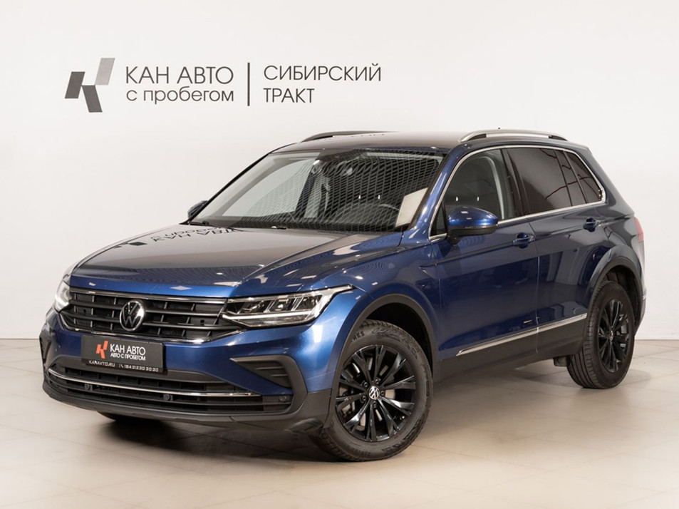 Автомобиль с пробегом Volkswagen Tiguan в городе Казань ДЦ - КАЭ Сибирский тракт