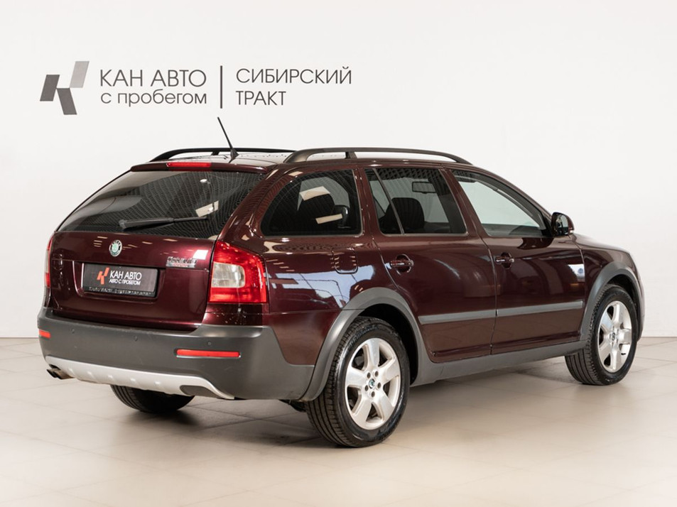 Автомобиль с пробегом SKODA Octavia в городе Казань ДЦ - КАЭ Сибирский тракт