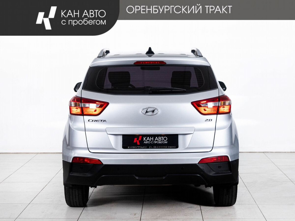 Автомобиль с пробегом Hyundai CRETA в городе Казань ДЦ - КАЭ Оренбургский тракт