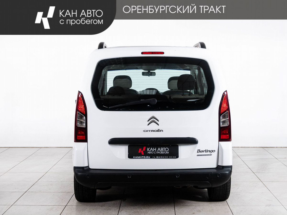 Автомобиль с пробегом Citroën BERLINGO в городе Казань ДЦ - КАЭ Оренбургский тракт