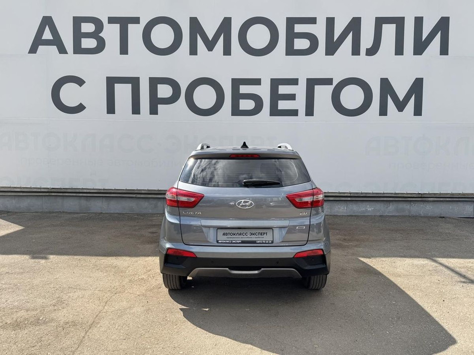Автомобиль с пробегом Hyundai CRETA в городе Тула ДЦ - Автокласс-Эксперт