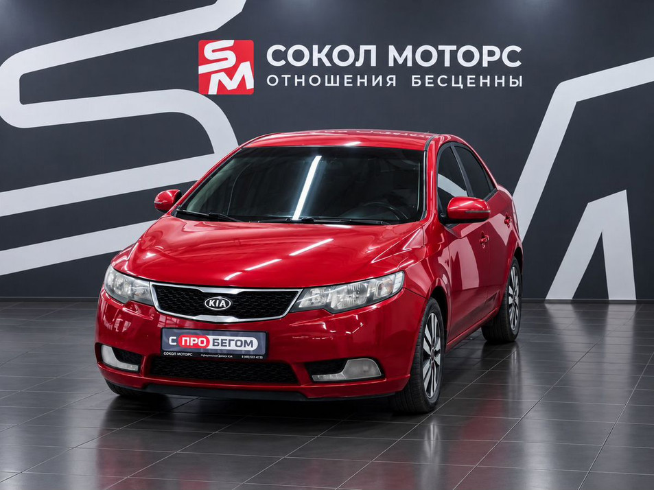 Автомобиль с пробегом Kia Cerato в городе Шахты ДЦ - Олимп Моторс
