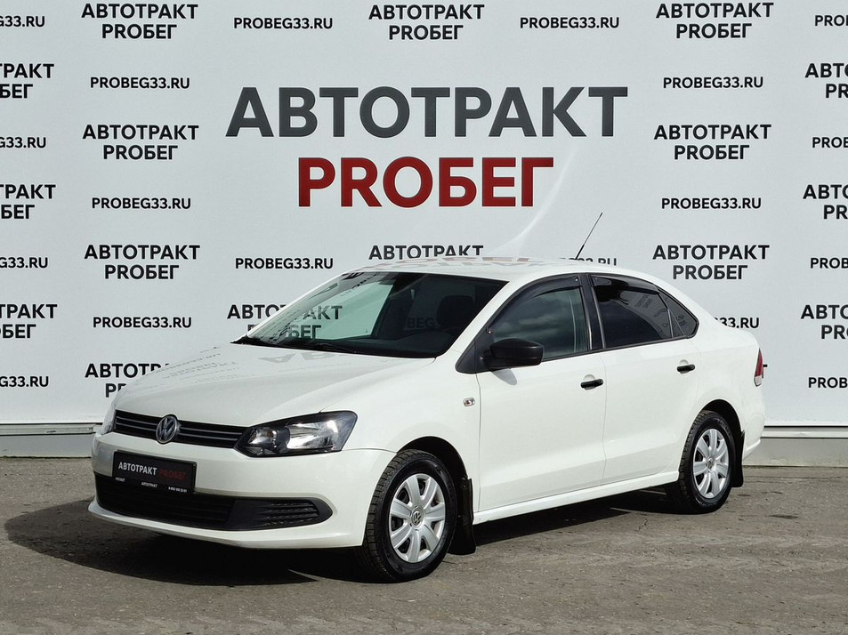 Автомобиль с пробегом Volkswagen Polo в городе Владимир ДЦ - PANGO Центр Автотракт на Куйбышева