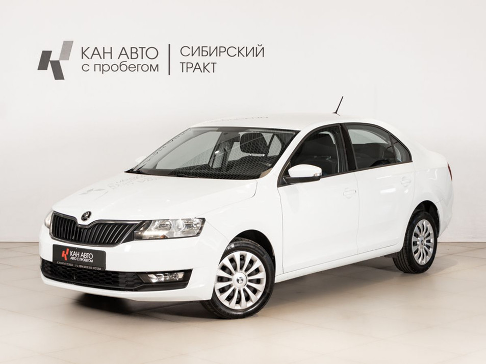 Автомобиль с пробегом SKODA Rapid в городе Казань ДЦ - КАЭ Сибирский тракт