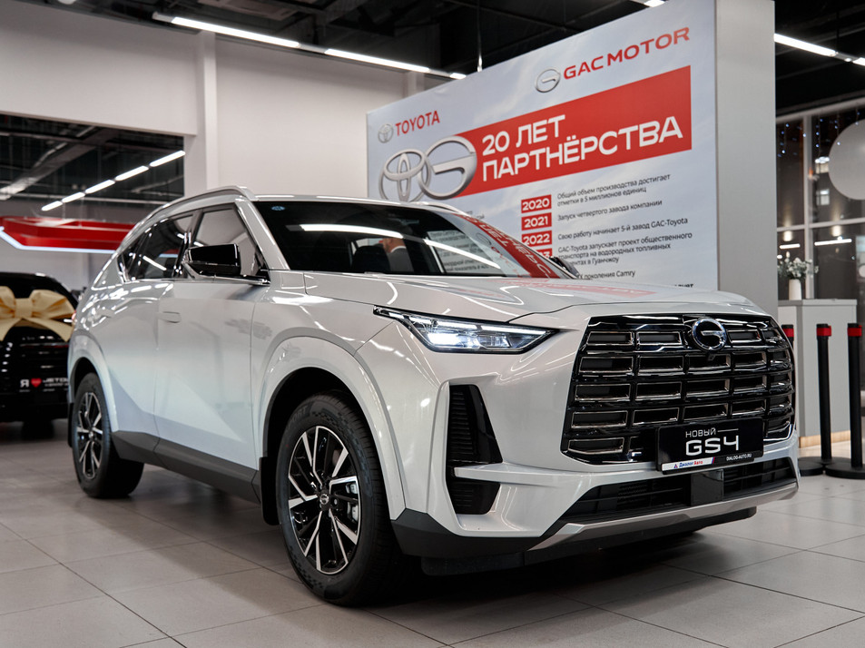 Новый автомобиль GAC GS4 GL AWD в городе Казань ДЦ - GAC Диалог