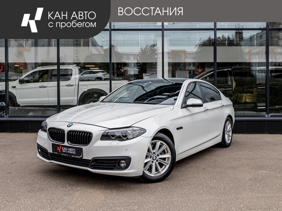 Автомобиль с пробегом BMW 5 серии в городе Казань ДЦ - КАЭ Lada/Renault/Москвич Восстания