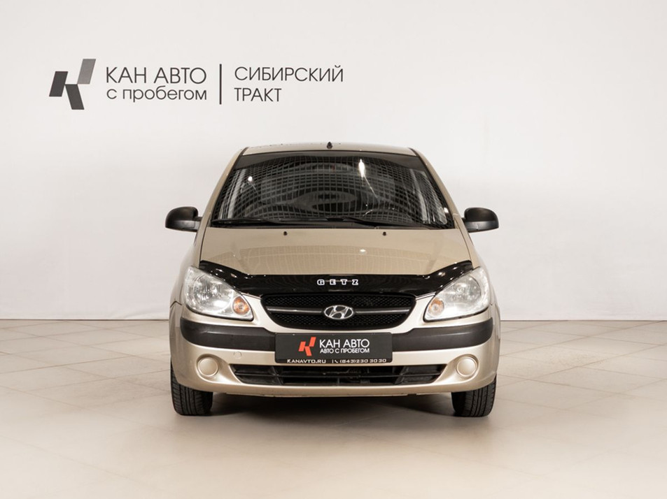 Автомобиль с пробегом Hyundai Getz в городе Казань ДЦ - КАЭ Сибирский тракт