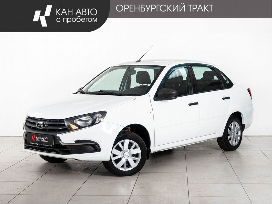 Автомобиль с пробегом LADA Granta в городе Казань ДЦ - КАЭ Оренбургский тракт